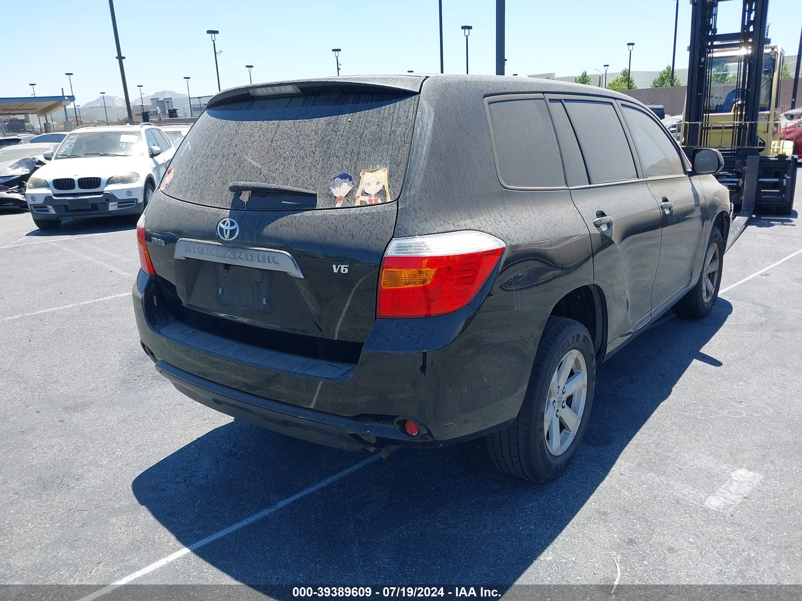 Photo 3 VIN: JTEDS41A582033453 - TOYOTA HIGHLANDER 