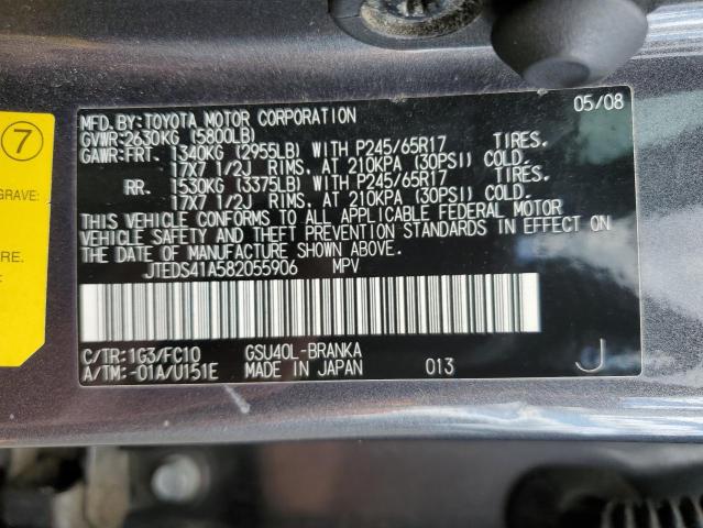 Photo 12 VIN: JTEDS41A582055906 - TOYOTA HIGHLANDER 