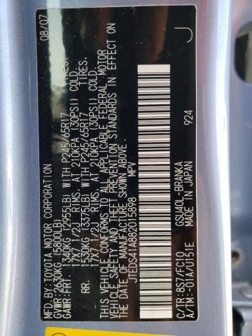 Photo 11 VIN: JTEDS41A882015898 - TOYOTA HIGHLANDER 