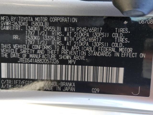 Photo 11 VIN: JTEDS41A882057326 - TOYOTA HIGHLANDER 