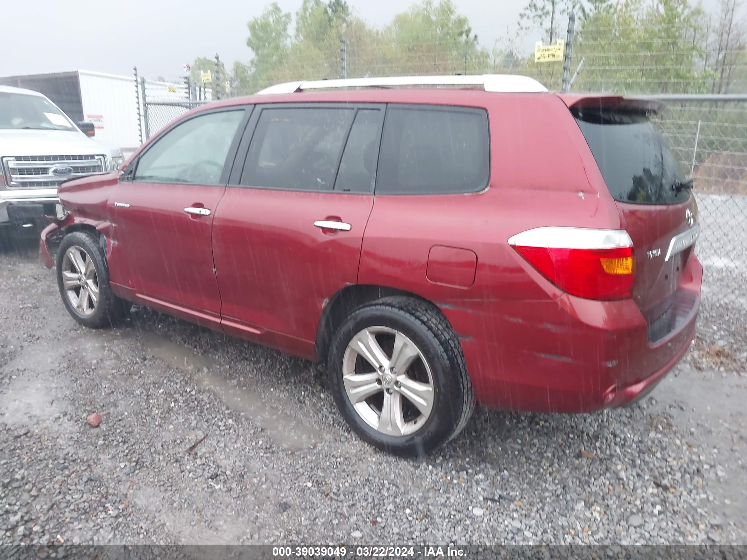 Photo 2 VIN: JTEDS42A582057461 - TOYOTA HIGHLANDER 