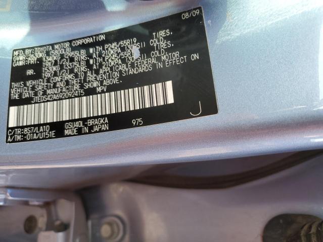 Photo 12 VIN: JTEDS42A692092415 - TOYOTA HIGHLANDER 