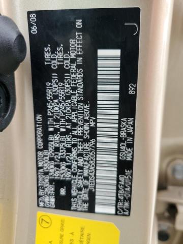 Photo 13 VIN: JTEDS43A582057796 - TOYOTA HIGHLANDER 