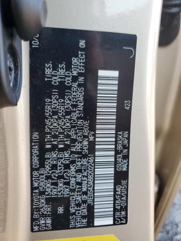 Photo 12 VIN: JTEDS43A882022461 - TOYOTA HIGHLANDER 