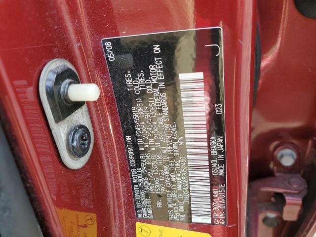 Photo 11 VIN: JTEDS43A882052480 - TOYOTA HIGHLANDER 