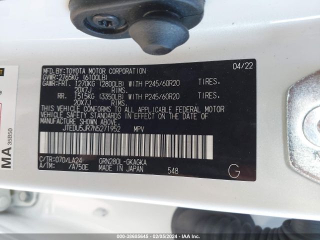 Photo 8 VIN: JTEDU5JR7N5271952 - TOYOTA 4RUNNER 