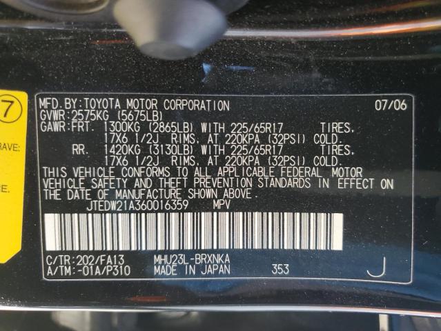 Photo 11 VIN: JTEDW21A360016359 - TOYOTA HIGHLANDER 