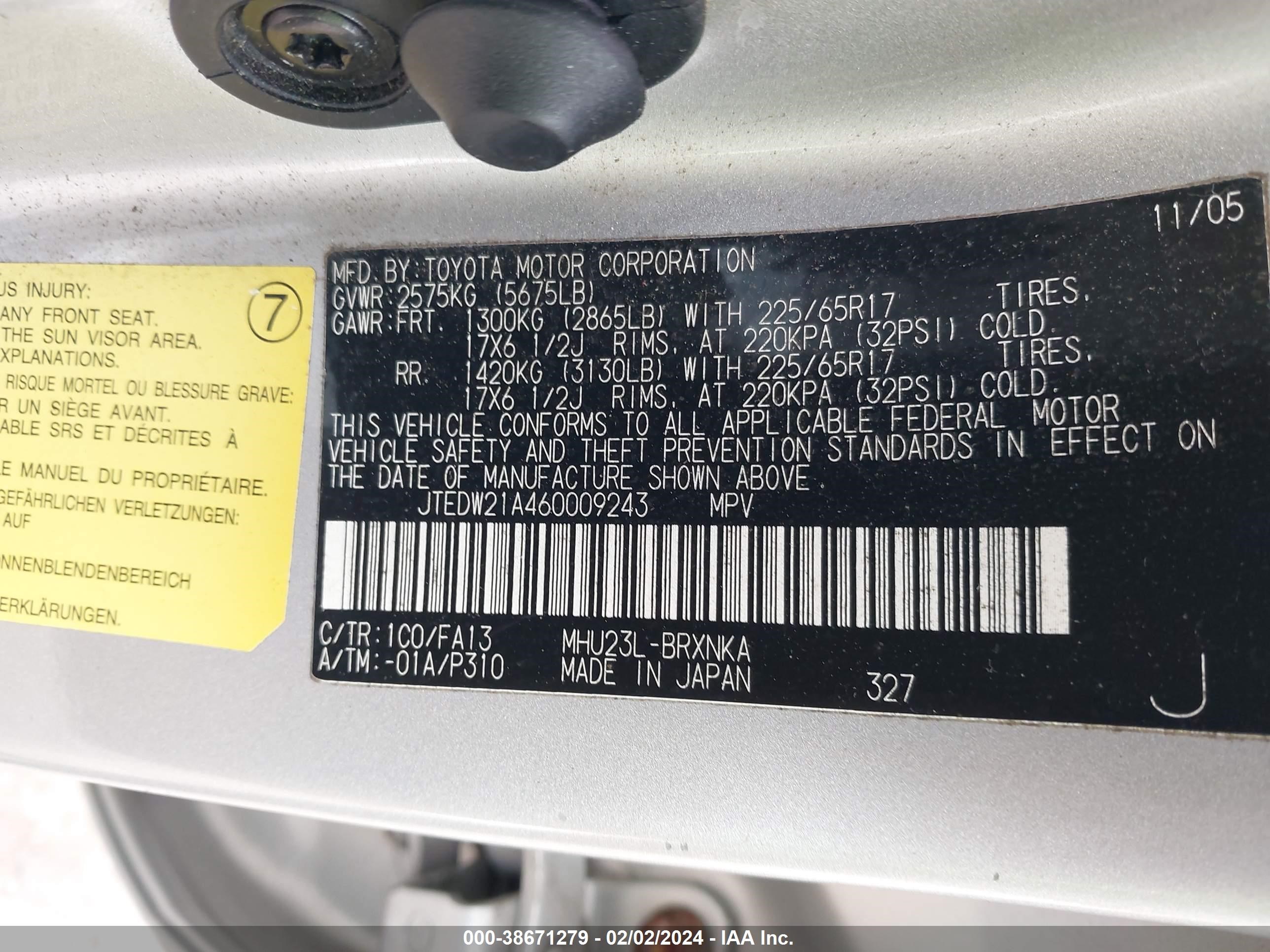 Photo 8 VIN: JTEDW21A460009243 - TOYOTA HIGHLANDER 