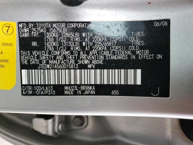 Photo 12 VIN: JTEDW21A560015813 - TOYOTA HIGHLANDER 