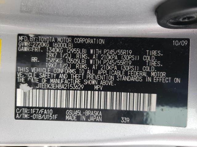 Photo 9 VIN: JTEEK3EH8A2153629 - TOYOTA HIGHLANDER 