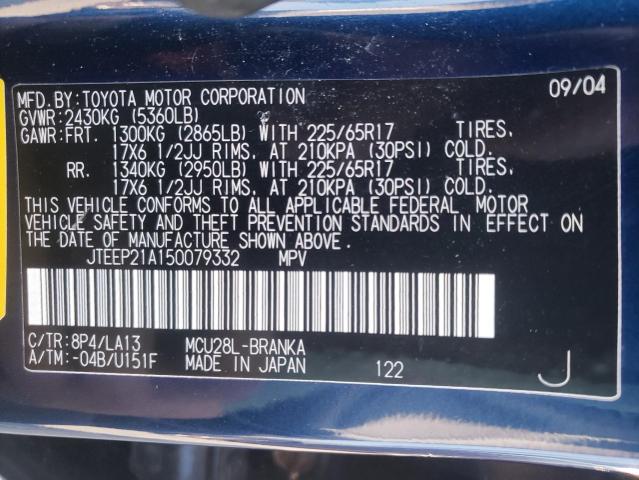 Photo 12 VIN: JTEEP21A150079332 - TOYOTA HIGHLANDER 