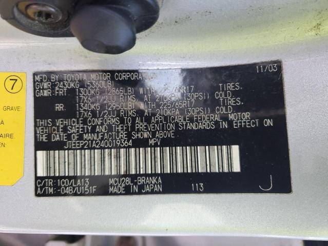 Photo 13 VIN: JTEEP21A240019364 - TOYOTA HIGHLANDER 