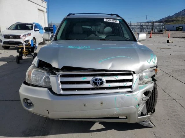 Photo 4 VIN: JTEEP21A240054826 - TOYOTA HIGHLANDER 