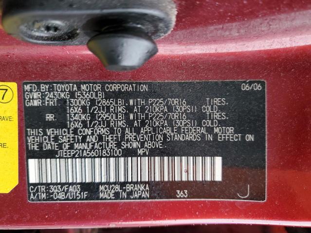 Photo 13 VIN: JTEEP21A560183100 - TOYOTA HIGHLANDER 