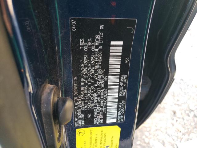 Photo 12 VIN: JTEEP21A570226531 - TOYOTA HIGHLANDER 