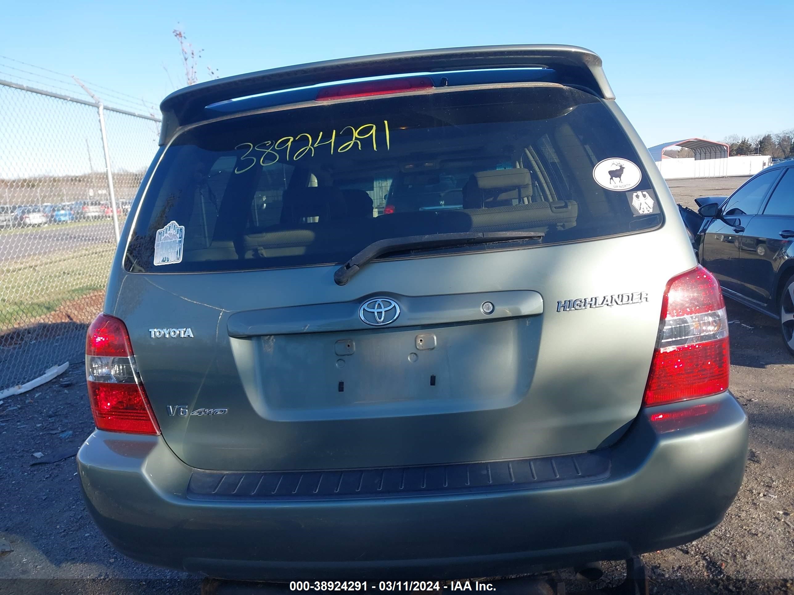 Photo 15 VIN: JTEEP21A650081755 - TOYOTA HIGHLANDER 