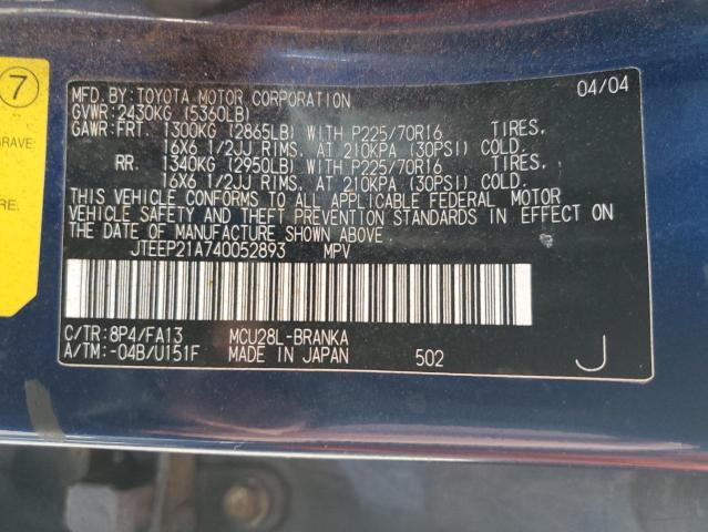 Photo 13 VIN: JTEEP21A740052893 - TOYOTA HIGHLANDER 