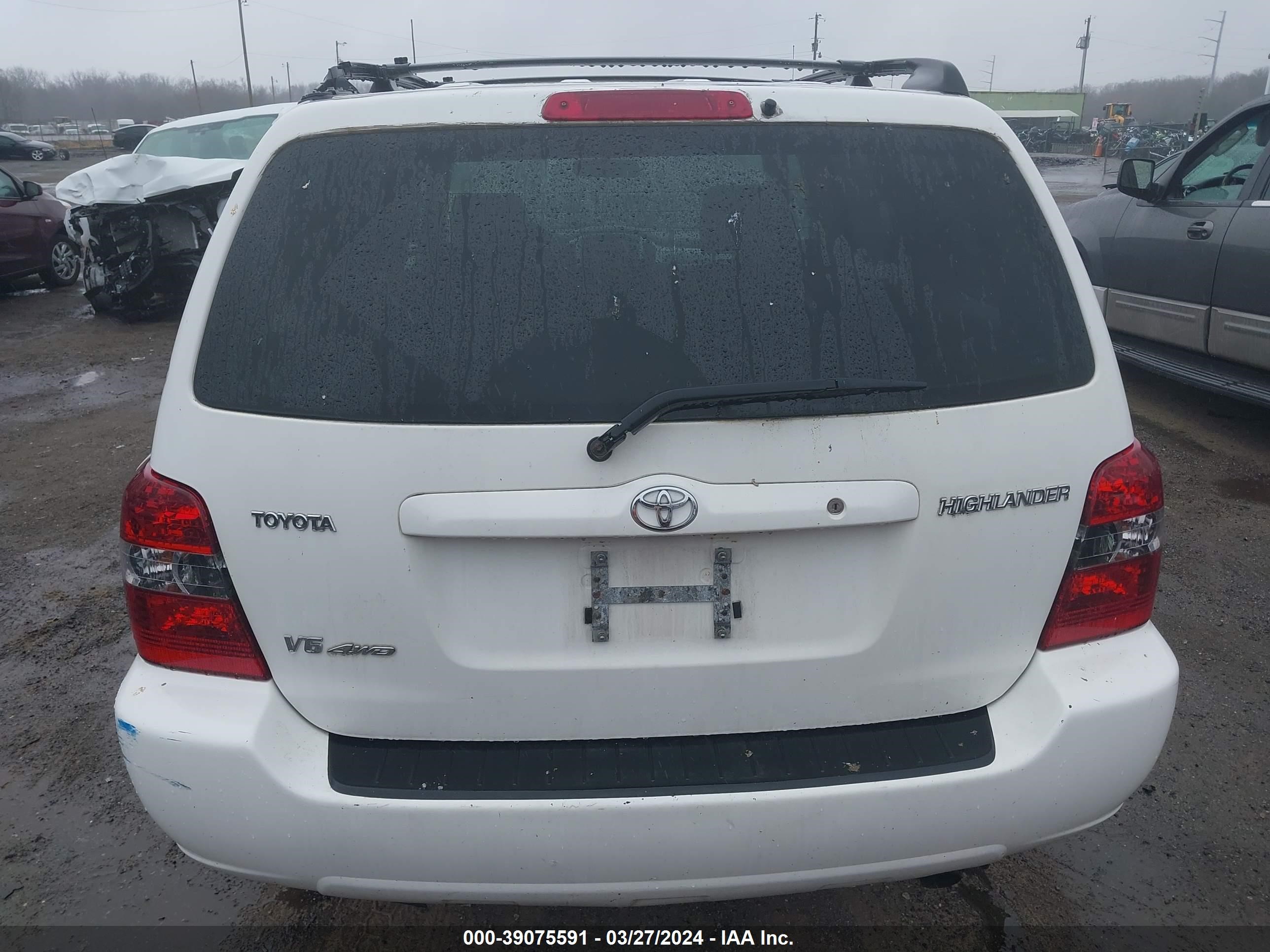 Photo 5 VIN: JTEEP21A750125066 - TOYOTA HIGHLANDER 