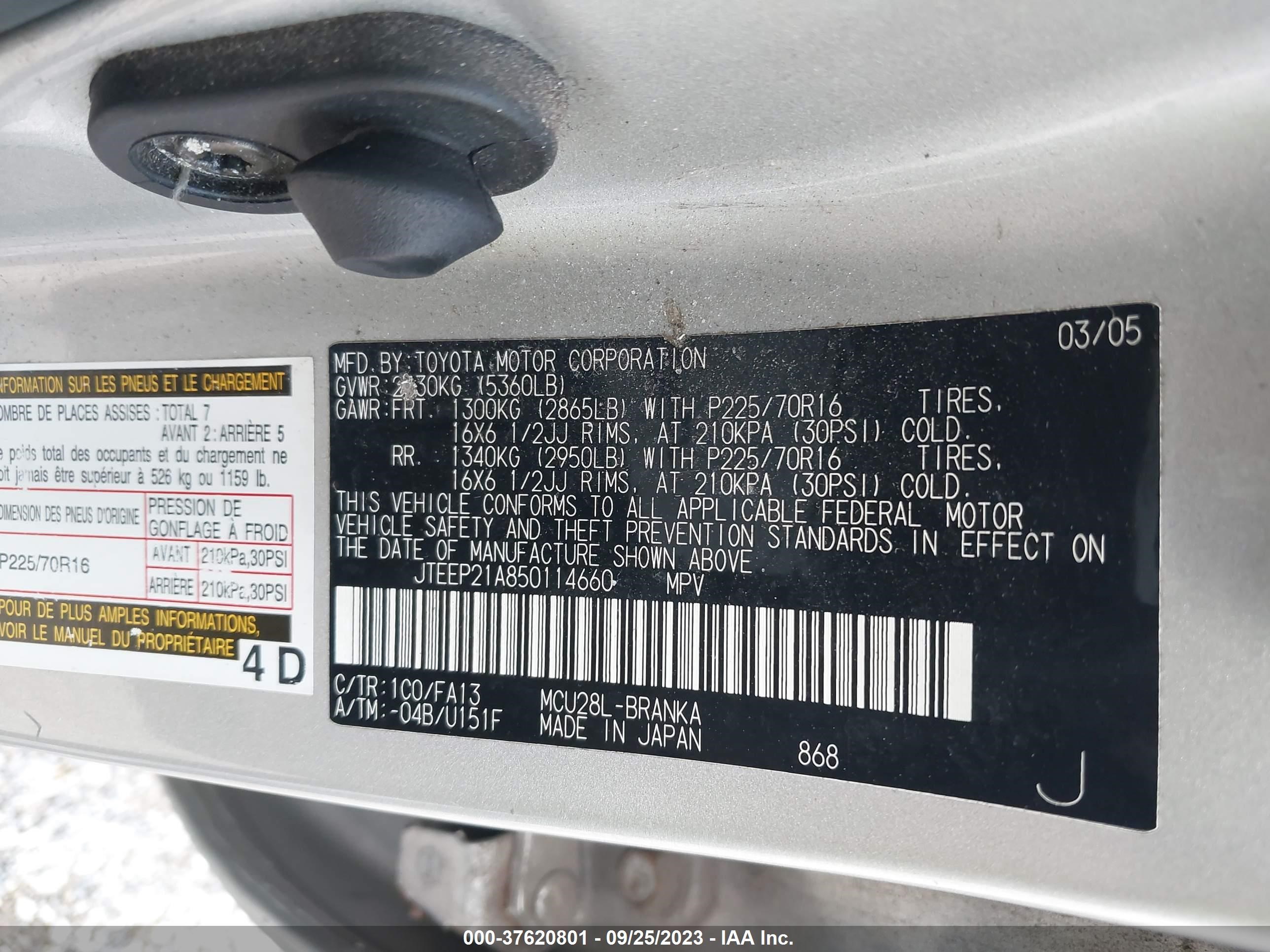 Photo 8 VIN: JTEEP21A850114660 - TOYOTA HIGHLANDER 