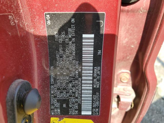 Photo 12 VIN: JTEEP21A940058548 - TOYOTA HIGHLANDER 