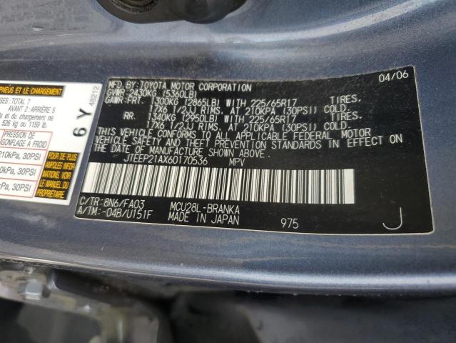 Photo 12 VIN: JTEEP21AX60170536 - TOYOTA HIGHLANDER 