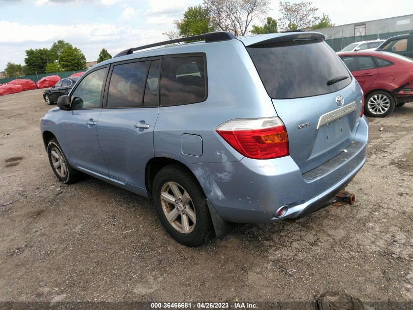 Photo 10 VIN: JTEES41A282060713 - TOYOTA HIGHLANDER 