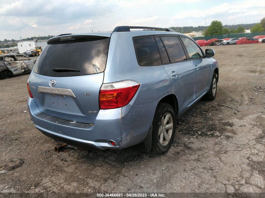 Photo 3 VIN: JTEES41A282060713 - TOYOTA HIGHLANDER 