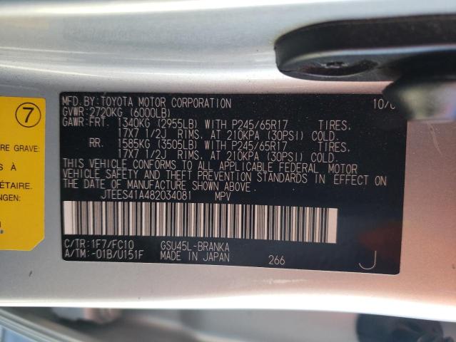 Photo 12 VIN: JTEES41A482034081 - TOYOTA HIGHLANDER 