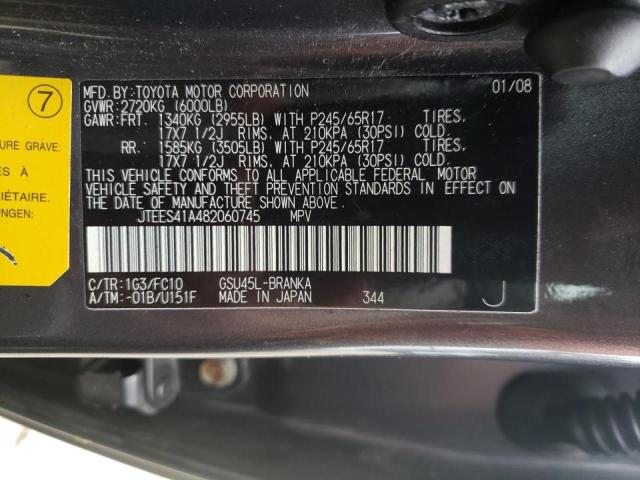 Photo 9 VIN: JTEES41A482060745 - TOYOTA HIGHLANDER 