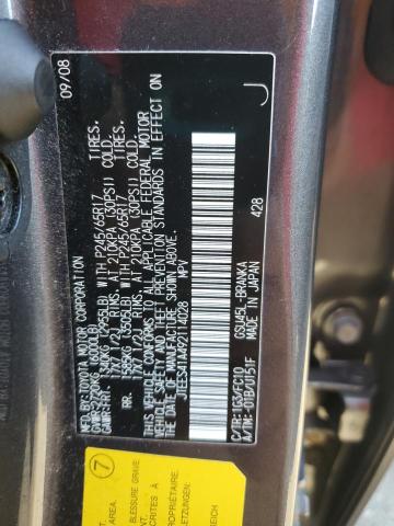 Photo 12 VIN: JTEES41A492114028 - TOYOTA HIGHLANDER 