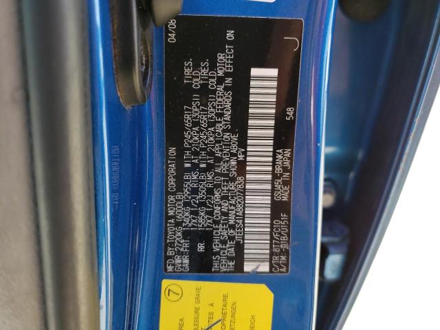 Photo 12 VIN: JTEES41A882077838 - TOYOTA HIGHLANDER 