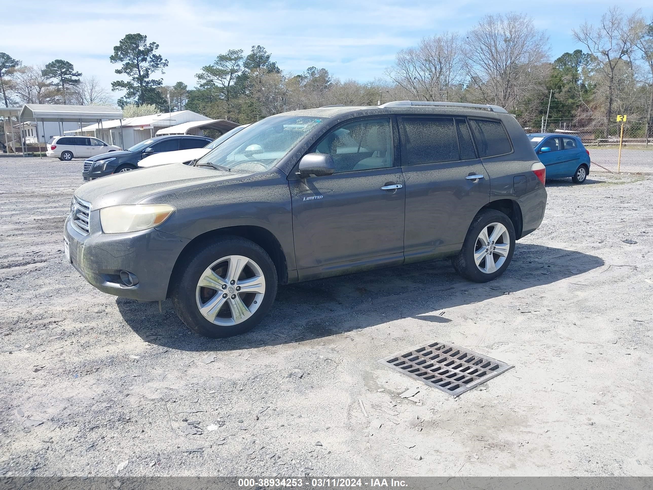 Photo 1 VIN: JTEES42A682107868 - TOYOTA HIGHLANDER 