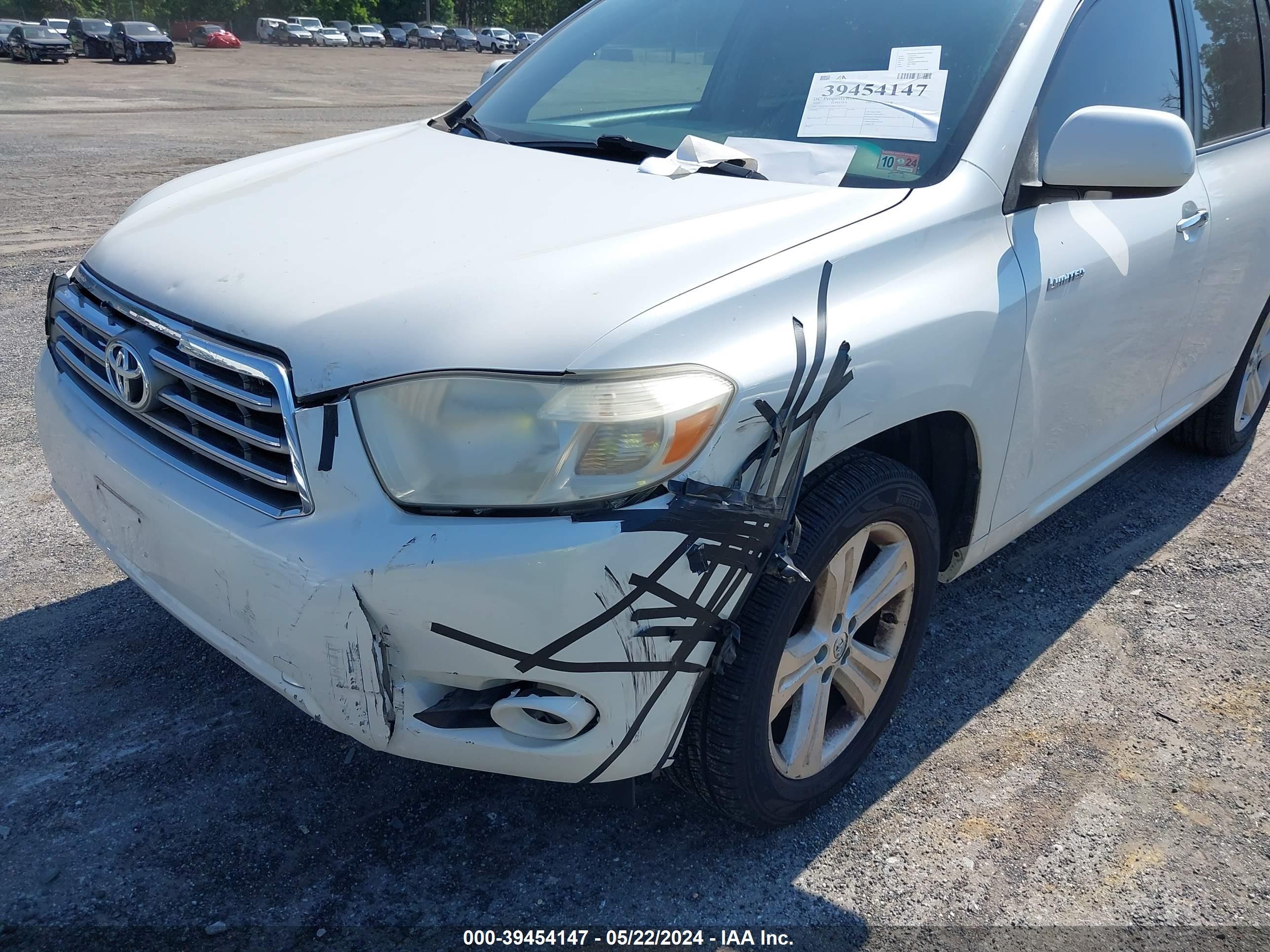 Photo 5 VIN: JTEES42A692150513 - TOYOTA HIGHLANDER 