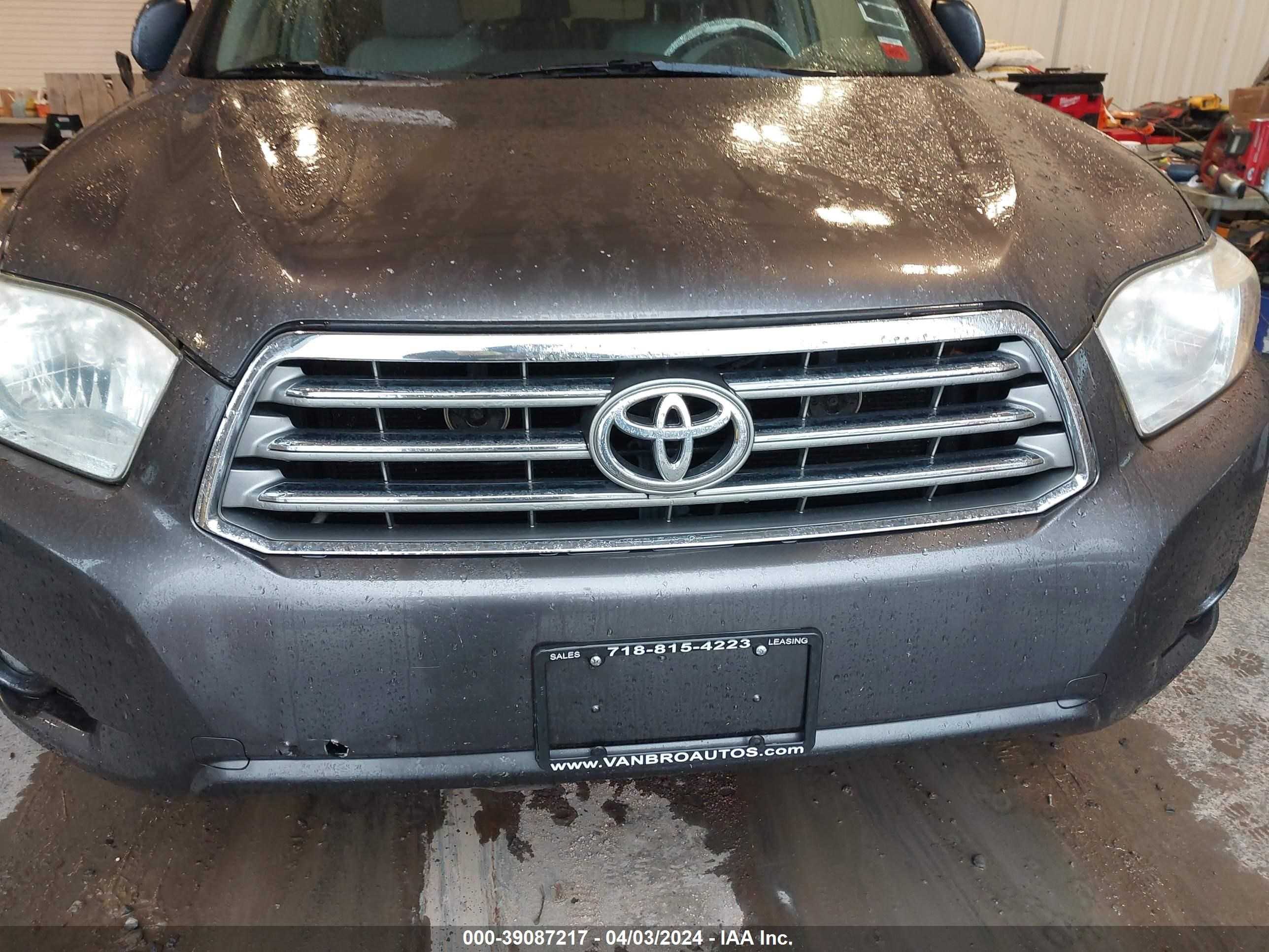 Photo 5 VIN: JTEES42A782090403 - TOYOTA HIGHLANDER 