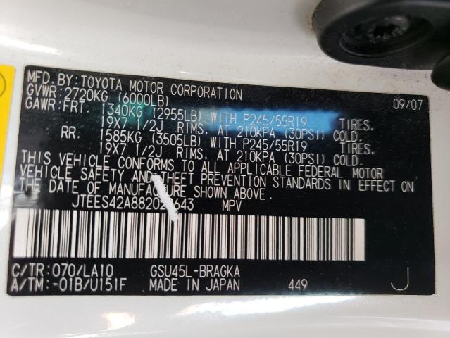 Photo 12 VIN: JTEES42A882029643 - TOYOTA HIGHLANDER 