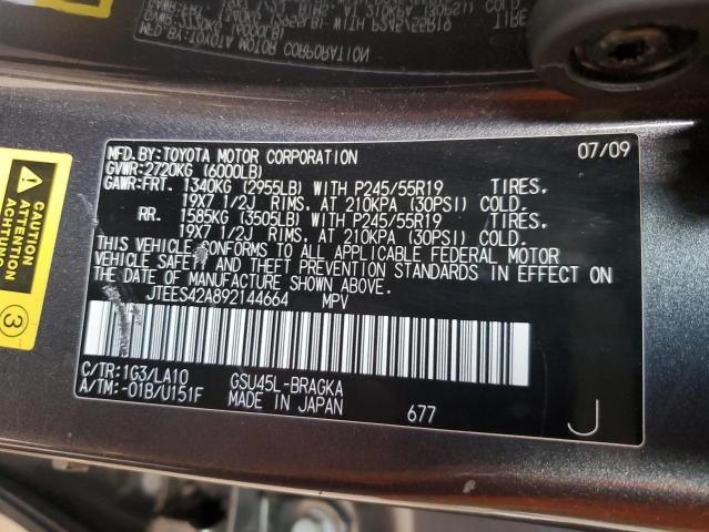 Photo 12 VIN: JTEES42A892144664 - TOYOTA HIGHLANDER 