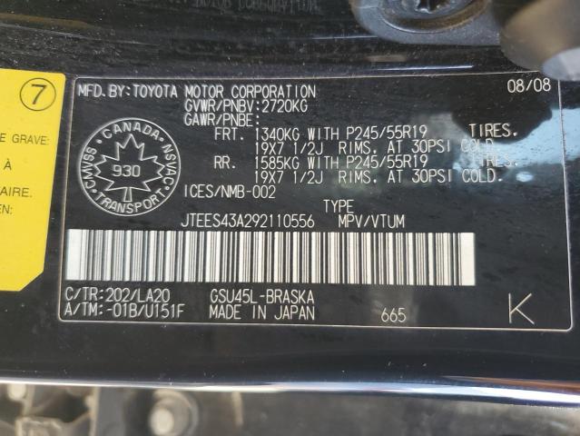 Photo 12 VIN: JTEES43A292110556 - TOYOTA HIGHLANDER 