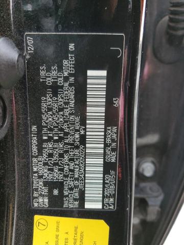 Photo 12 VIN: JTEES43A682050229 - TOYOTA HIGHLANDER 