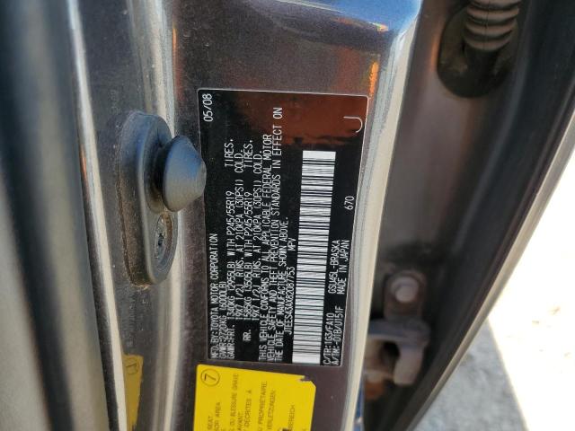 Photo 11 VIN: JTEES43AX82087753 - TOYOTA HIGHLANDER 