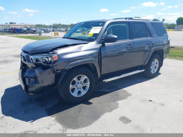 Photo 1 VIN: JTEEU5JR1N5253063 - TOYOTA 4RUNNER 