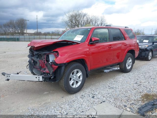 Photo 1 VIN: JTEEU5JR3P5297990 - TOYOTA 4RUNNER 