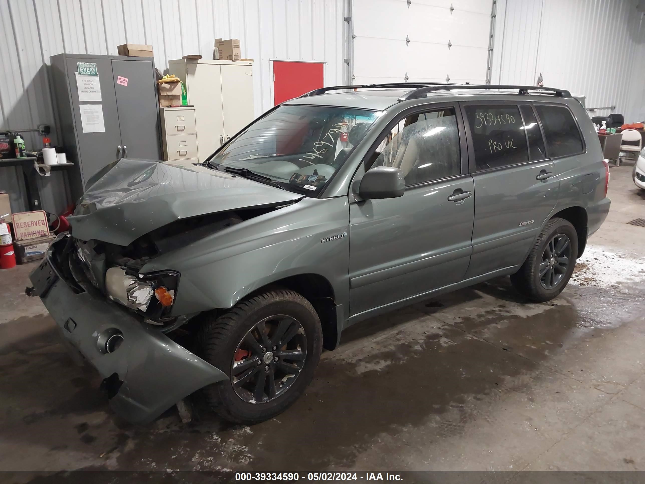 Photo 1 VIN: JTEEW21A070036624 - TOYOTA HIGHLANDER 