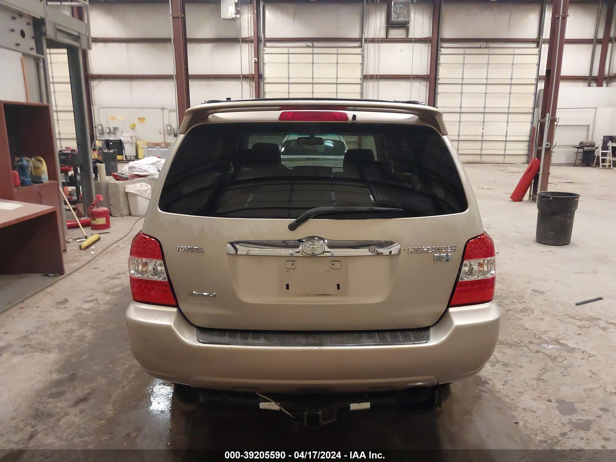 Photo 15 VIN: JTEEW21A070047106 - TOYOTA HIGHLANDER 