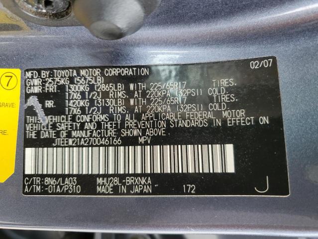 Photo 13 VIN: JTEEW21A270046166 - TOYOTA HIGHLANDER 