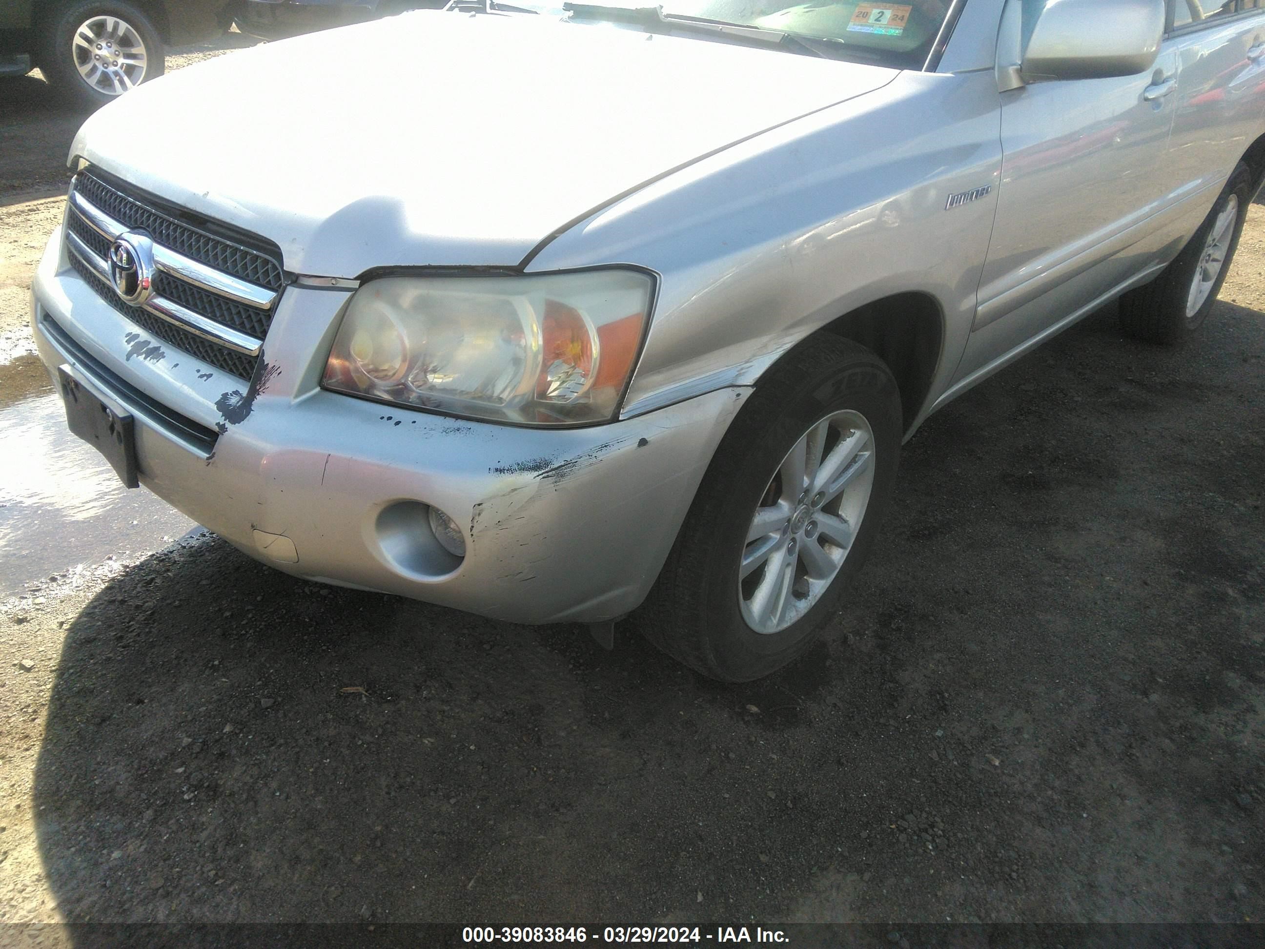 Photo 5 VIN: JTEEW21A760001643 - TOYOTA HIGHLANDER 