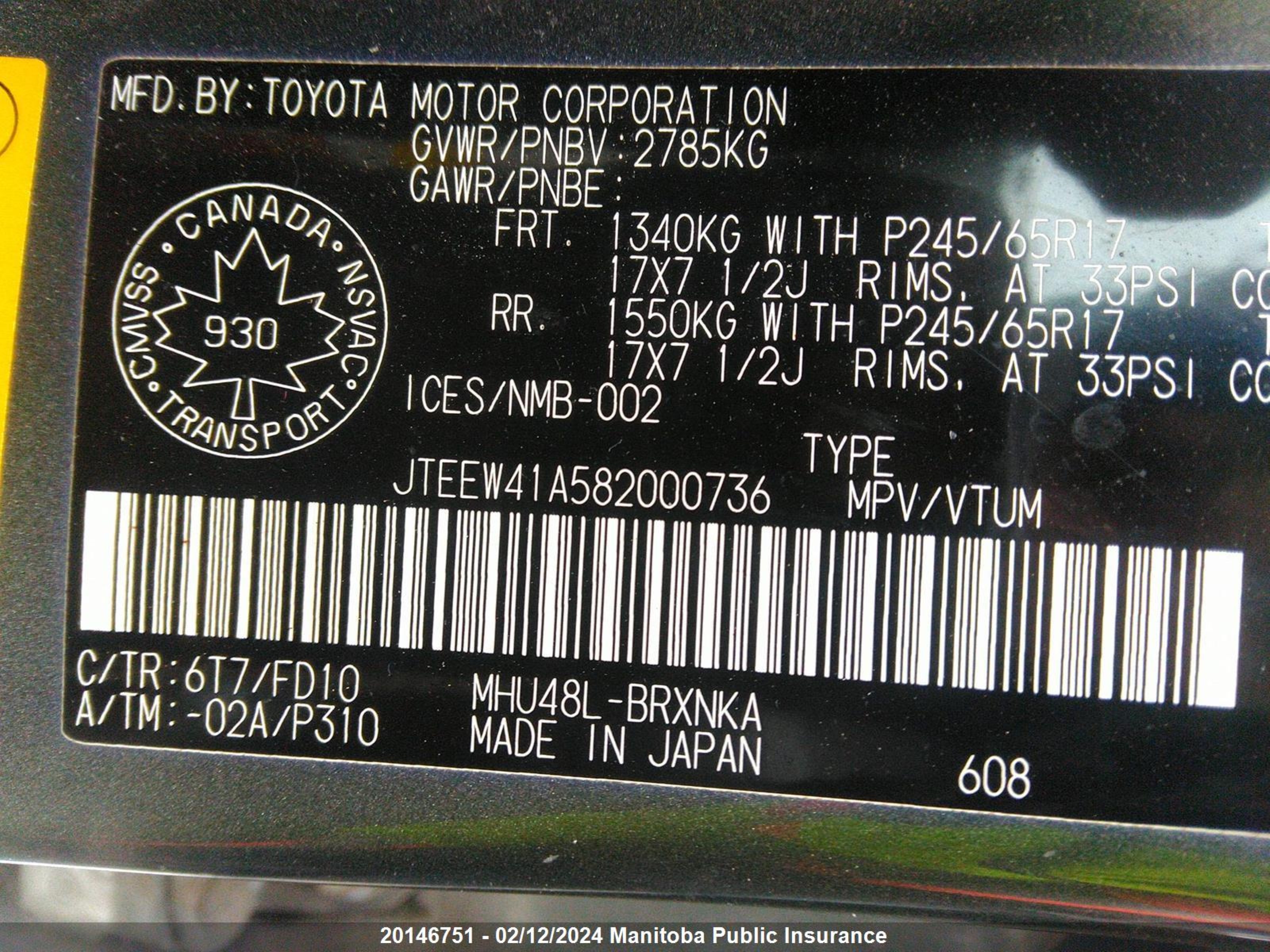 Photo 8 VIN: JTEEW41A582000736 - TOYOTA HIGHLANDER 