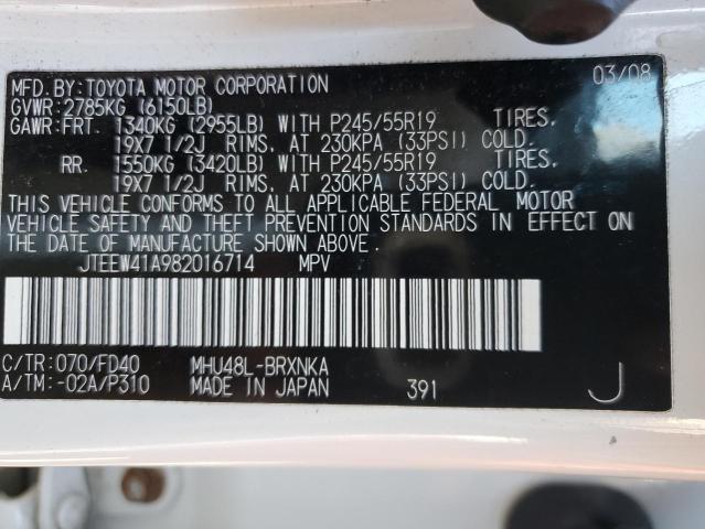 Photo 11 VIN: JTEEW41A982016714 - TOYOTA HIGHLANDER 