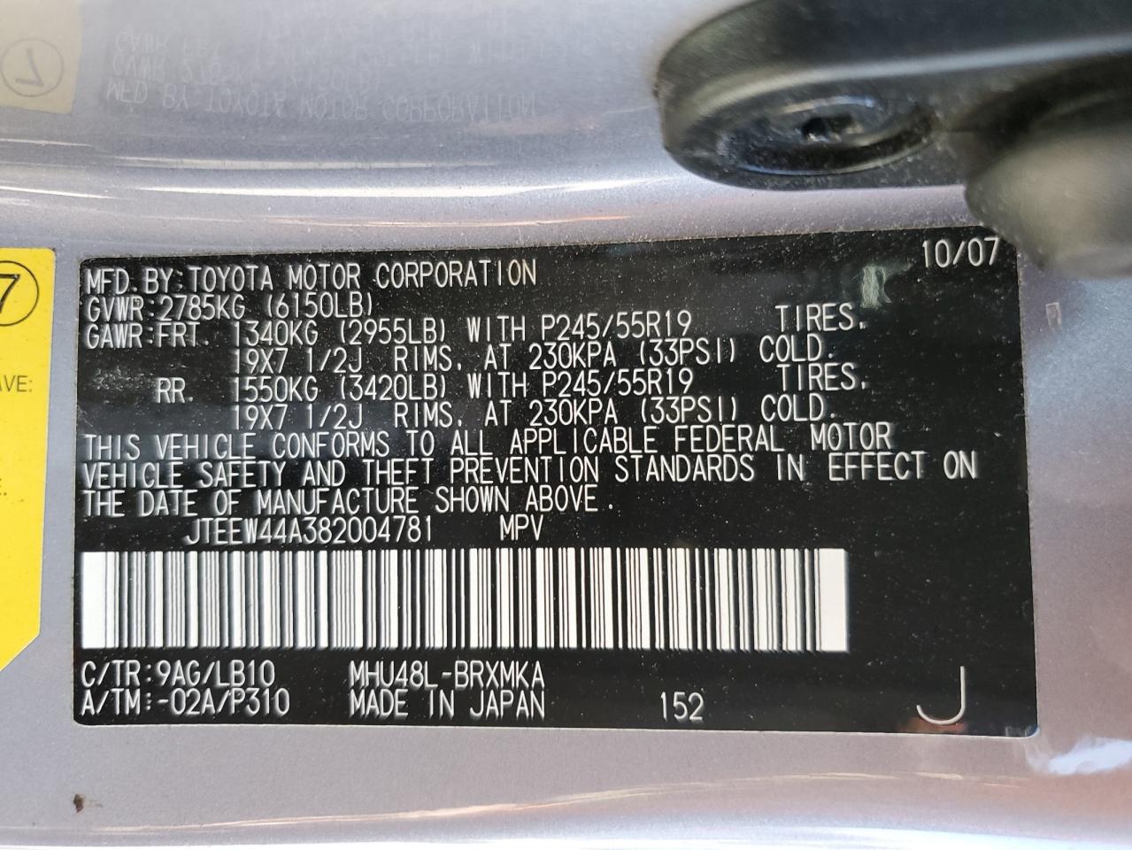 Photo 12 VIN: JTEEW44A382004781 - TOYOTA HIGHLANDER 