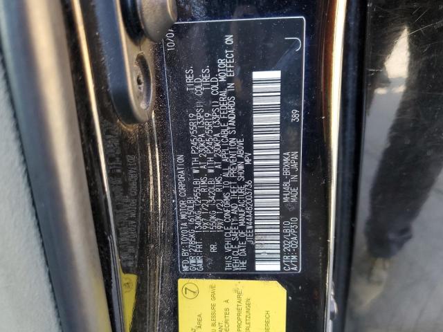 Photo 11 VIN: JTEEW44A482003736 - TOYOTA HIGHLANDER 