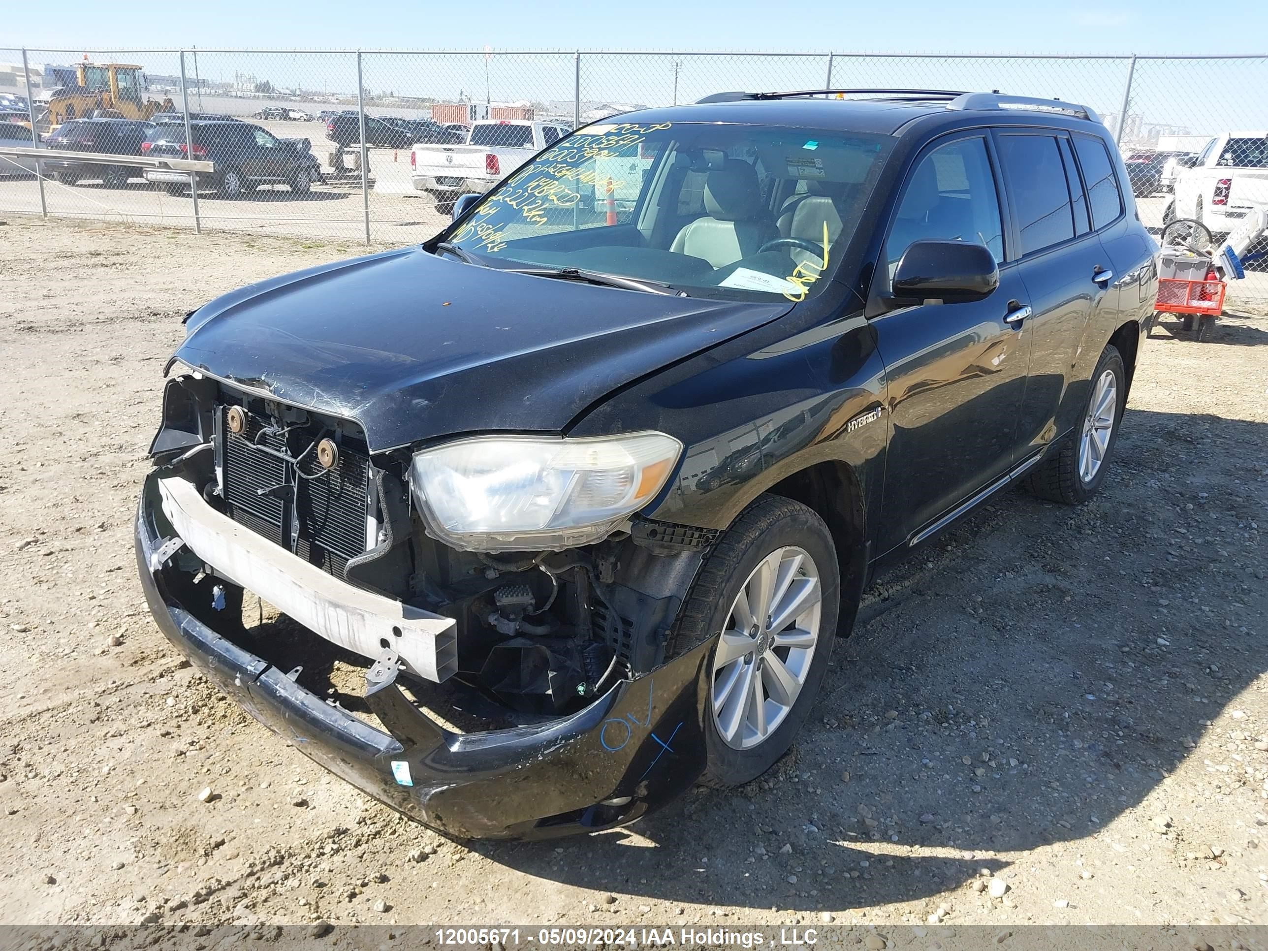 Photo 1 VIN: JTEEW44A482003994 - TOYOTA HIGHLANDER 